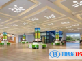 鄭州中澳學(xué)校小學(xué)部怎么樣、好不好