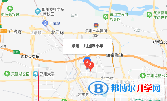 鄭州一八國際小學(xué)地址在哪里