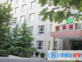 石家莊創(chuàng)新國(guó)際學(xué)校高中部2023年招生簡(jiǎn)章