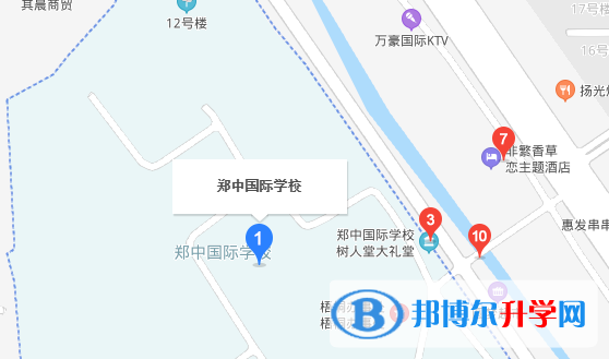 鄭州鄭中國際學校小學部地址在哪里