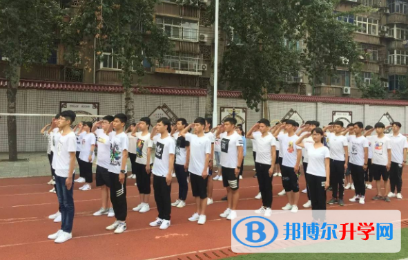 洛陽華洋國際學校初中部2020年學費、收費多少