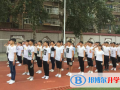 洛陽(yáng)華洋國(guó)際學(xué)校初中部2023年學(xué)費(fèi)、收費(fèi)多少