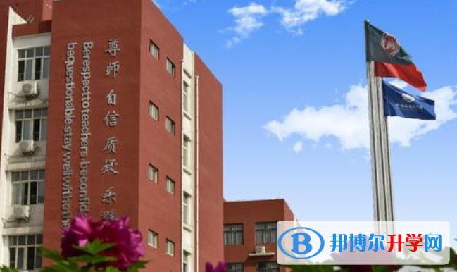 洛陽華洋國際學校初中部2020年報名條件、招生要求、招生對象