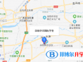 洛陽(yáng)華洋國(guó)際學(xué)校初中部地址在哪里