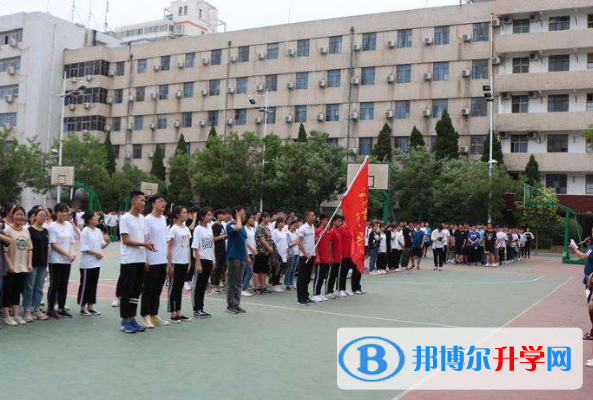 鄭州博爵國際學(xué)校2020年學(xué)費(fèi)、收費(fèi)多少