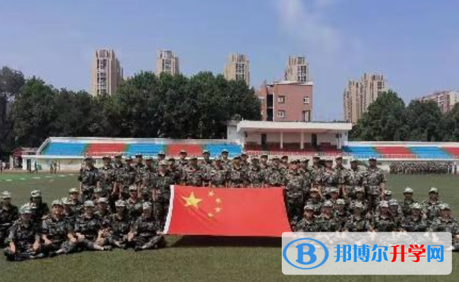 鄭州博爵國際學校2020年報名條件、招生要求、招生對象