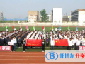 鄭州博爵國際學校怎么樣、好不好