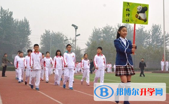 石家莊康福外國語學校初中部2020年報名條件、招生要求、招生對象