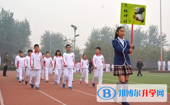 石家莊康福外國(guó)語(yǔ)學(xué)校小學(xué)部2020年報(bào)名條件、招生要求、招生對(duì)象