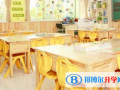 寶睿未來(lái)國(guó)際小學(xué)2023年報(bào)名條件、招生要求、招生對(duì)象