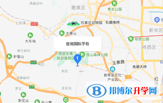 顯現(xiàn)國際學(xué)校地址在哪里