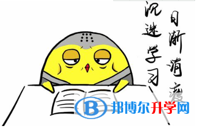  2020年曲靖中考成績差怎么辦