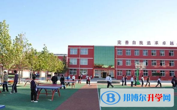 唐山東方國際學(xué)校初中部2020年招生簡章