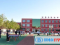 唐山東方國(guó)際學(xué)校初中部2023年招生簡(jiǎn)章