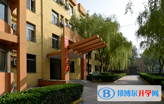 西安博愛國際學校小學部網(wǎng)站網(wǎng)址 