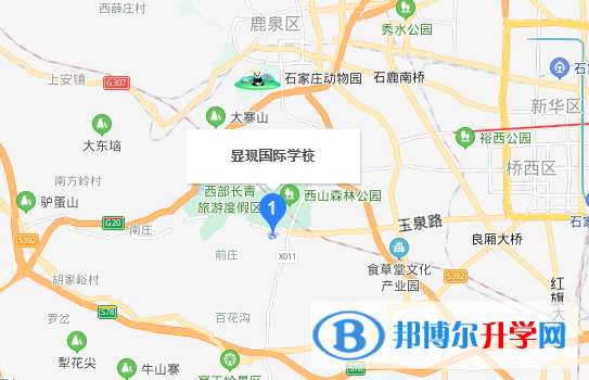 顯現國際學校初中部地址在哪里