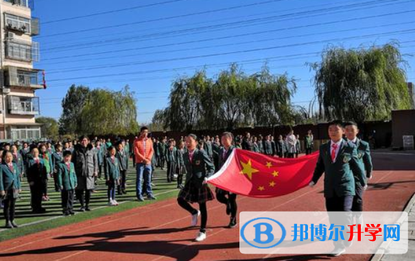 唐山東方國際學(xué)校小學(xué)部2020年招生簡章