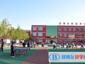 唐山東方國(guó)際學(xué)校小學(xué)部2023年招生計(jì)劃