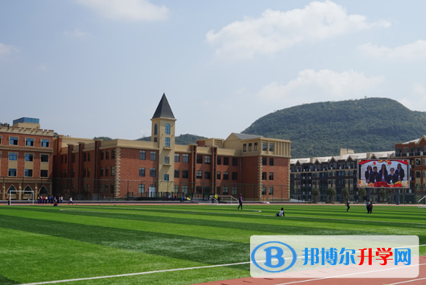 貴陽一中普瑞國際學(xué)校初中部2020年招生簡章