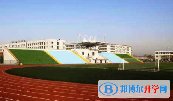 西安高新國際學校小學部2020年報名條件、招生要求、招生對象