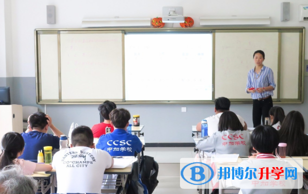 西安灃東中加學校2020年招生辦聯系電話