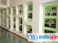 長春盈佳外國語學(xué)校小學(xué)部2023年報(bào)名條件、招生要求、招生對象