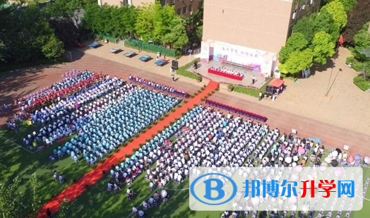 陜西師范大學(xué)錦園國(guó)際學(xué)校2020年報(bào)名條件、招生要求、招生對(duì)象
