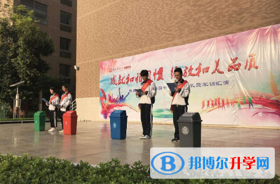 陜西師范大學(xué)錦園國(guó)際學(xué)校小學(xué)部2020年學(xué)費(fèi)、收費(fèi)多少