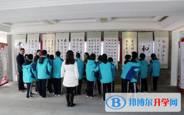 陜西師范大學錦園國際學校小學部2020招生辦聯(lián)系電話