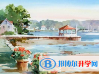 2020年曲靖中考報志愿時間