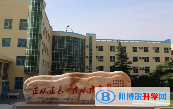 西安臨潼華樂學校小學部2020年招生辦聯(lián)系電話