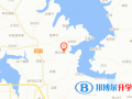江西西山國際學校小學部地址在哪里