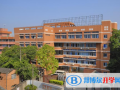 江西西山國際學校小學部網站網址