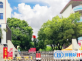 南昌現代外國語學校初中部怎么樣、好不好