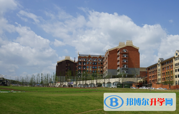 貴陽一中普瑞國際學校小學部2020年學費、收費多少