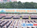貴州師范大學附屬中學國際高中部怎么樣、好不好