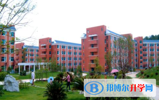貴陽一中國際部網站網址 