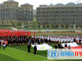 昆明世青國際學(xué)校初中部2023年招生計(jì)劃