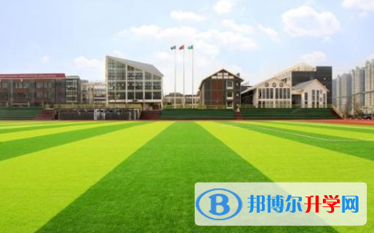 清鎮(zhèn)博雅國(guó)際實(shí)驗(yàn)學(xué)校2020年招生簡(jiǎn)章