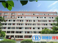 清鎮博雅國際實驗學校2023年報名條件、招生要求、招生對象