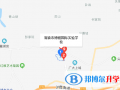 清鎮博雅國際實驗學校地址在哪里