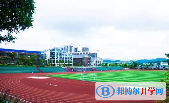 清鎮(zhèn)博雅國際實(shí)驗(yàn)學(xué)校怎么樣、好不好