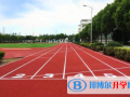 貴陽觀山湖中鐵置業中加學校小學部2023年報名條件、招生要求、招生對象