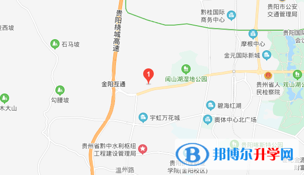 貴陽(yáng)觀山湖中鐵置業(yè)中加學(xué)校小學(xué)部地址在哪里