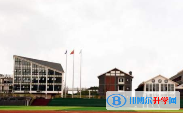 清鎮(zhèn)博雅國際實(shí)驗(yàn)學(xué)校初中部怎么樣、好不好