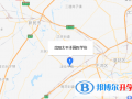 沈陽太平洋國際學(xué)校高中部地址在哪里