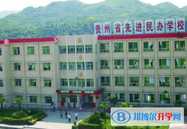  黔南興華學(xué)校2020年招生辦聯(lián)系電話(huà)