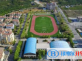 華美英語(yǔ)學(xué)校2023年招生簡(jiǎn)章
