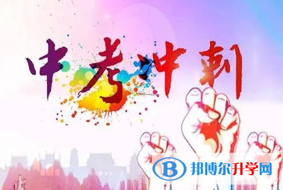 2020年玉溪中考生落榜后可不可以選擇復讀
