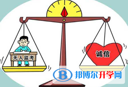  2020年玉溪中考人數